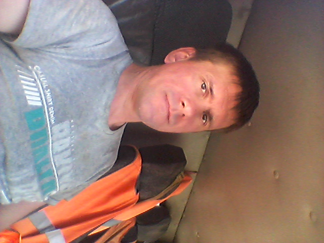 Участник ANDREI(1311)   Chusovoy | НашЧат.РФ