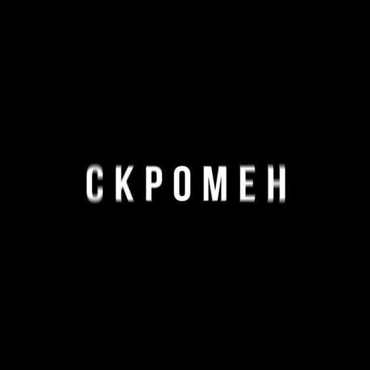 Участник I_BESPREDEL_I ,мужчина  Izhevsk | НашЧат.РФ