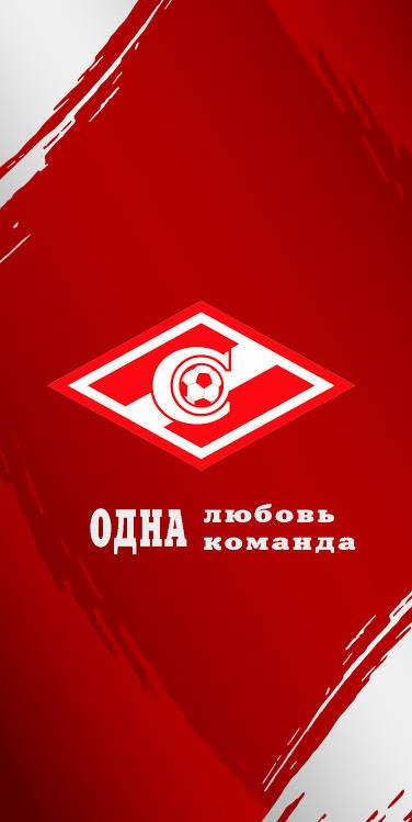 Участник SPARTAK10 ,мужчина ,99, Moscow | НашЧат.РФ