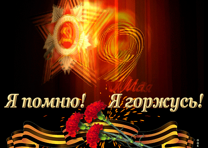 Участник EVILKING ,мужчина  Karaganda | НашЧат.РФ