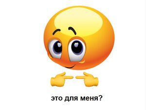 Участник IVAN(3257) ,мужчина  Kolding | НашЧат.РФ
