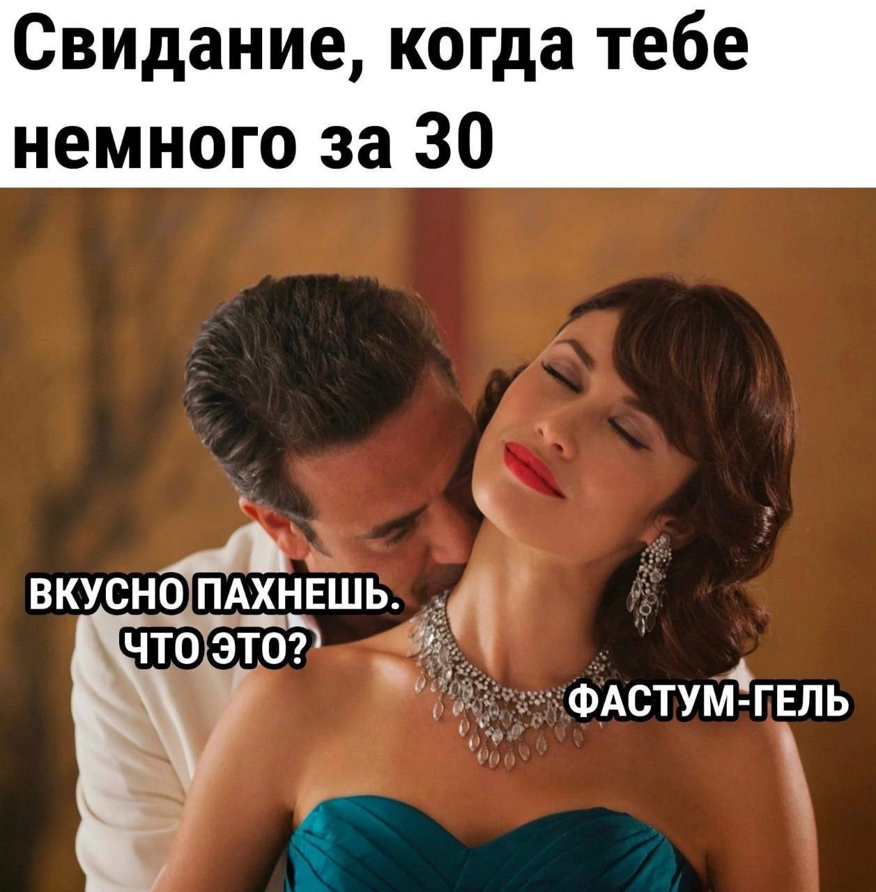 Участник NAKED   Denov | НашЧат.РФ