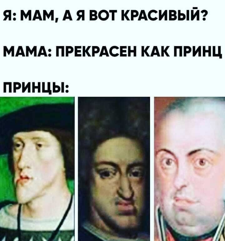Участник PANNDI ,мужчина  Voronezh | НашЧат.РФ