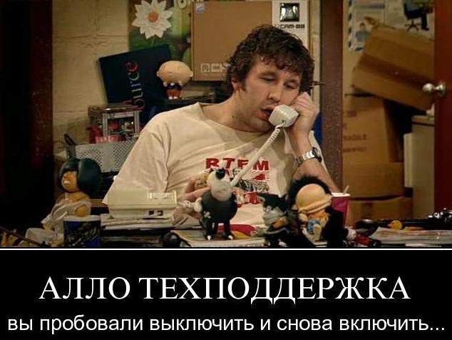 Участник STASYAN4IK ,мужчина ,36, Ekaterinburg | НашЧат.РФ