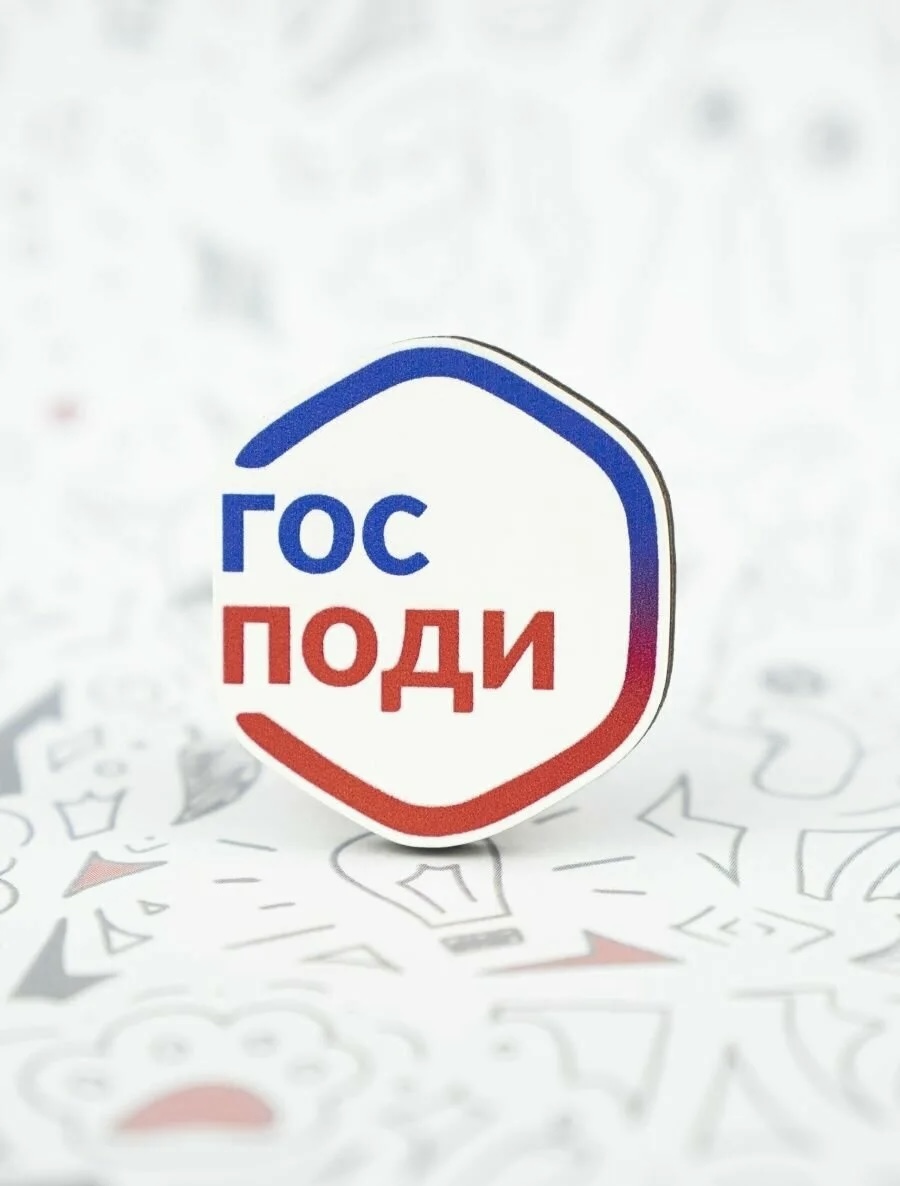 Участник OH_MY_GOD ,мужчина  hidden | НашЧат.РФ