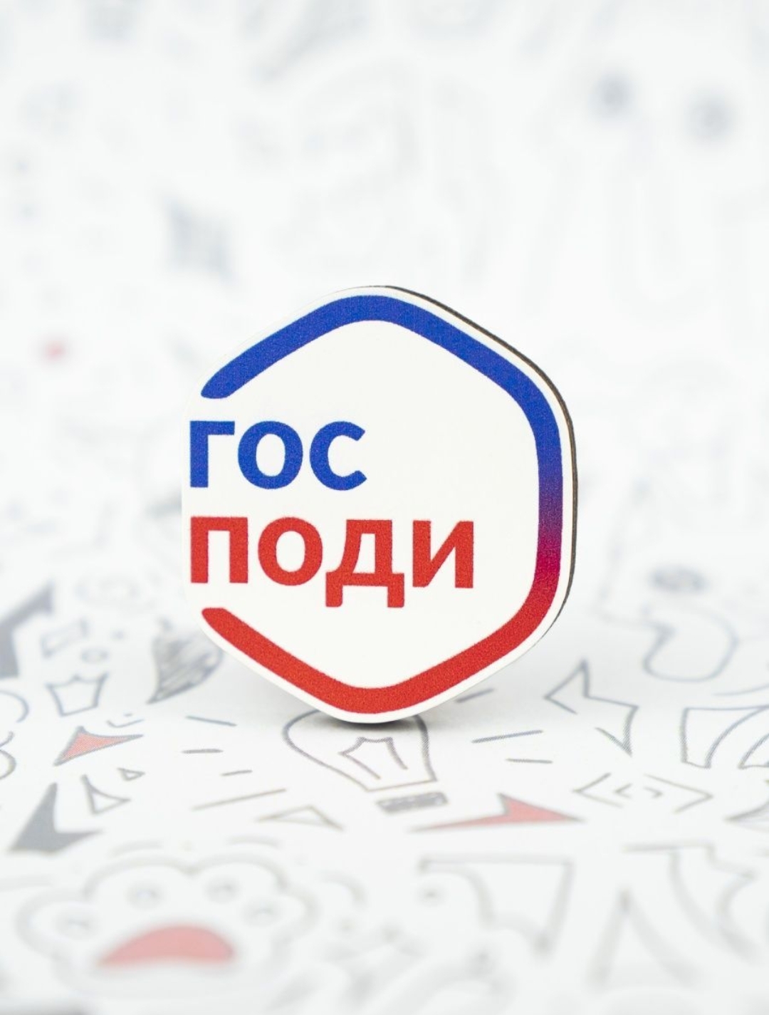 Участник OH_MY_GOD ,мужчина  hidden | НашЧат.РФ