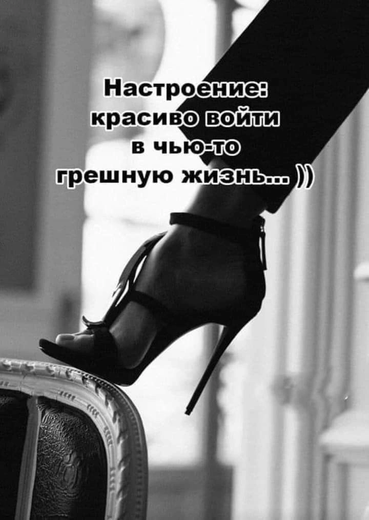 Участник ANNA(2370)  ,32, Kolomna | НашЧат.РФ