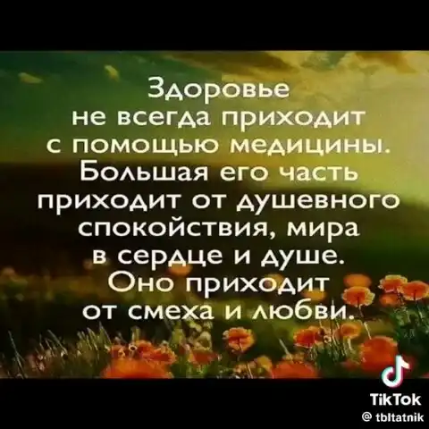 Участник YASHOK111 ,мужчина ,33, Kurtli | НашЧат.РФ