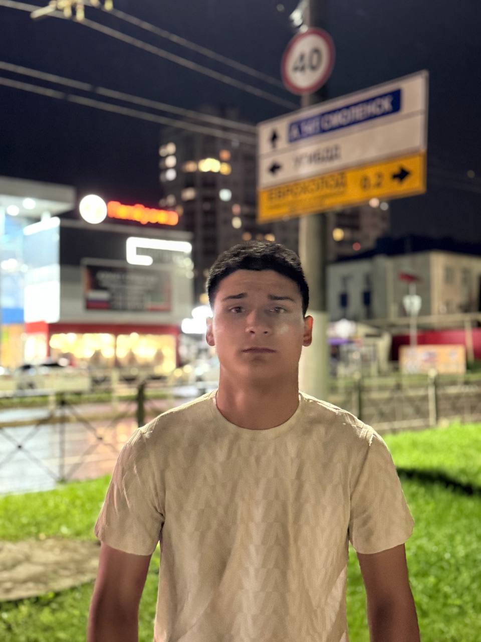 Участник TVOI_GREH(2) ,мужчина ,21, Moscow | НашЧат.РФ