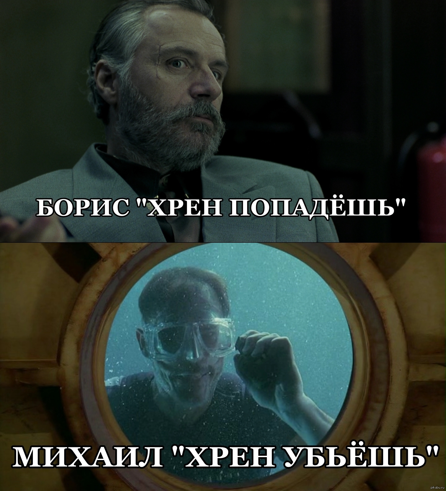 Участник XPEH_POPADESH ,мужчина  Nur-Sultan | НашЧат.РФ