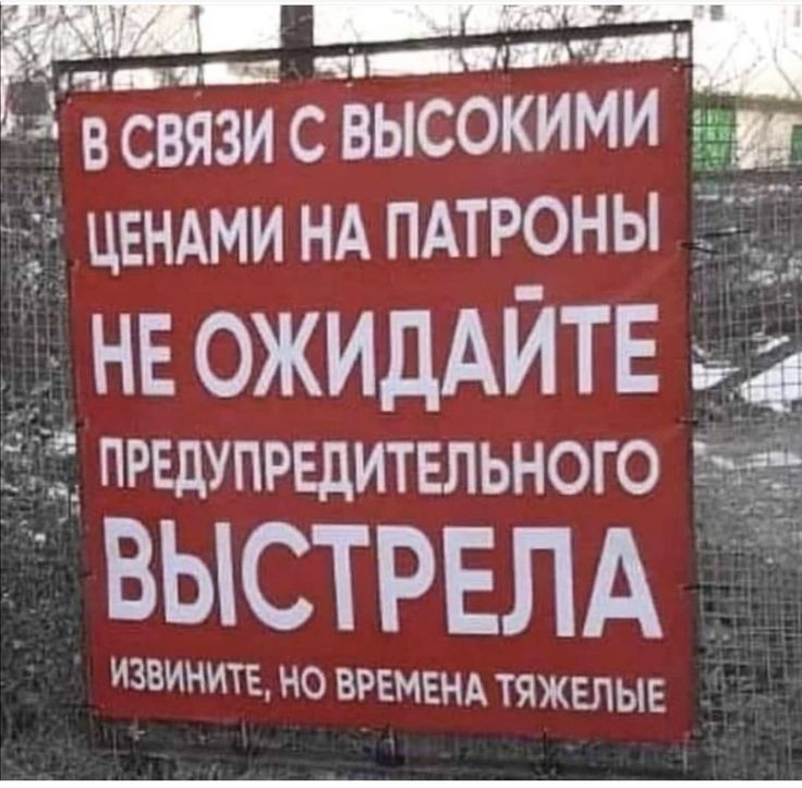 Участник HARDDICK14 ,мужчина ,44, StPetersburg | НашЧат.РФ