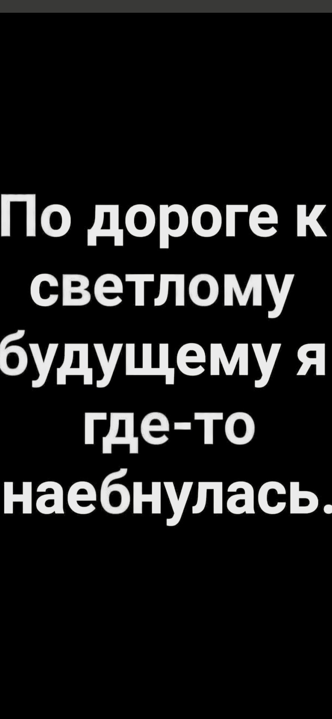 Участник TATA777 ,женщина  Kaliningrad | НашЧат.РФ