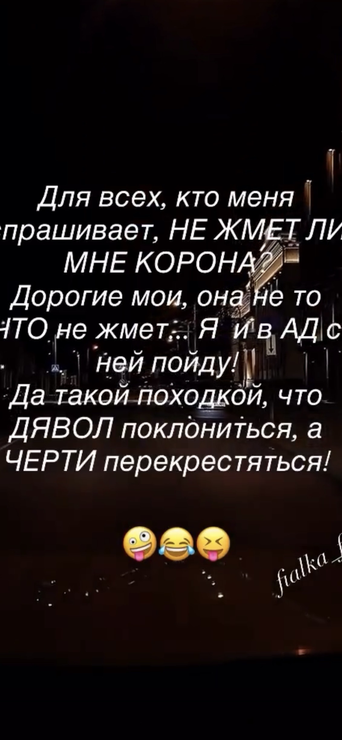 Участник TATA777 ,женщина   | НашЧат.РФ