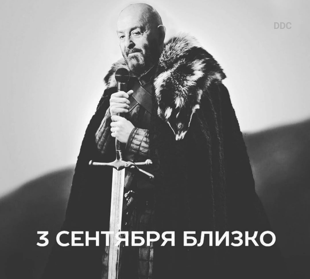 Участник YORIK ,мужчина  Moscow | НашЧат.РФ