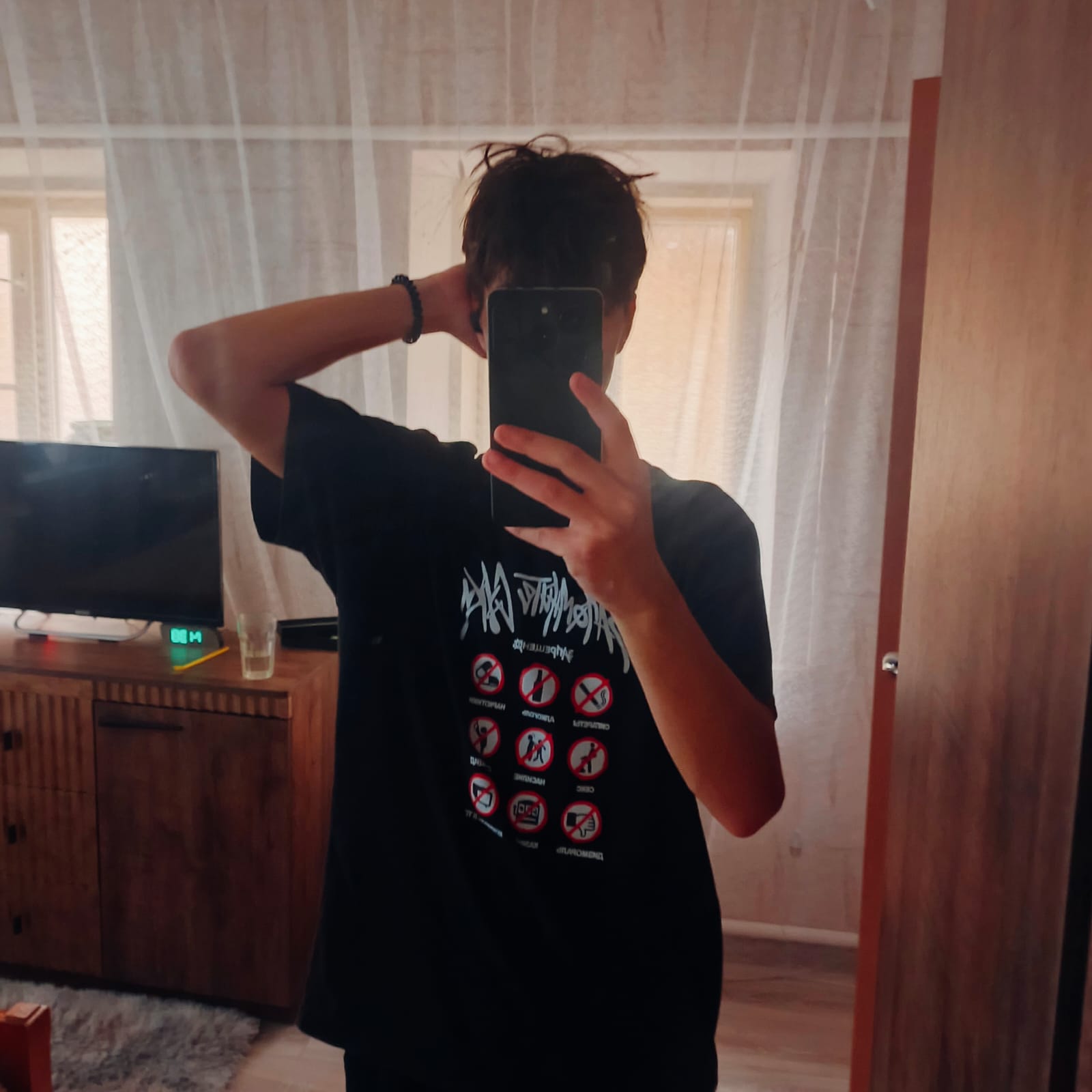 Участник FARKO    | НашЧат.РФ