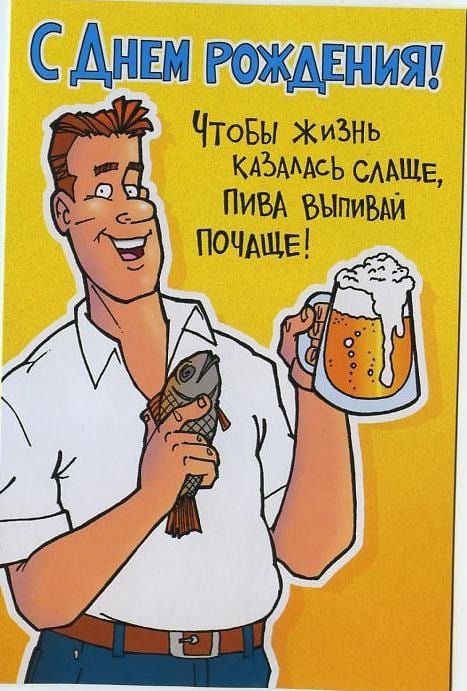 Участник SOLOVEIVAN ,мужчина  StPetersburg | НашЧат.РФ