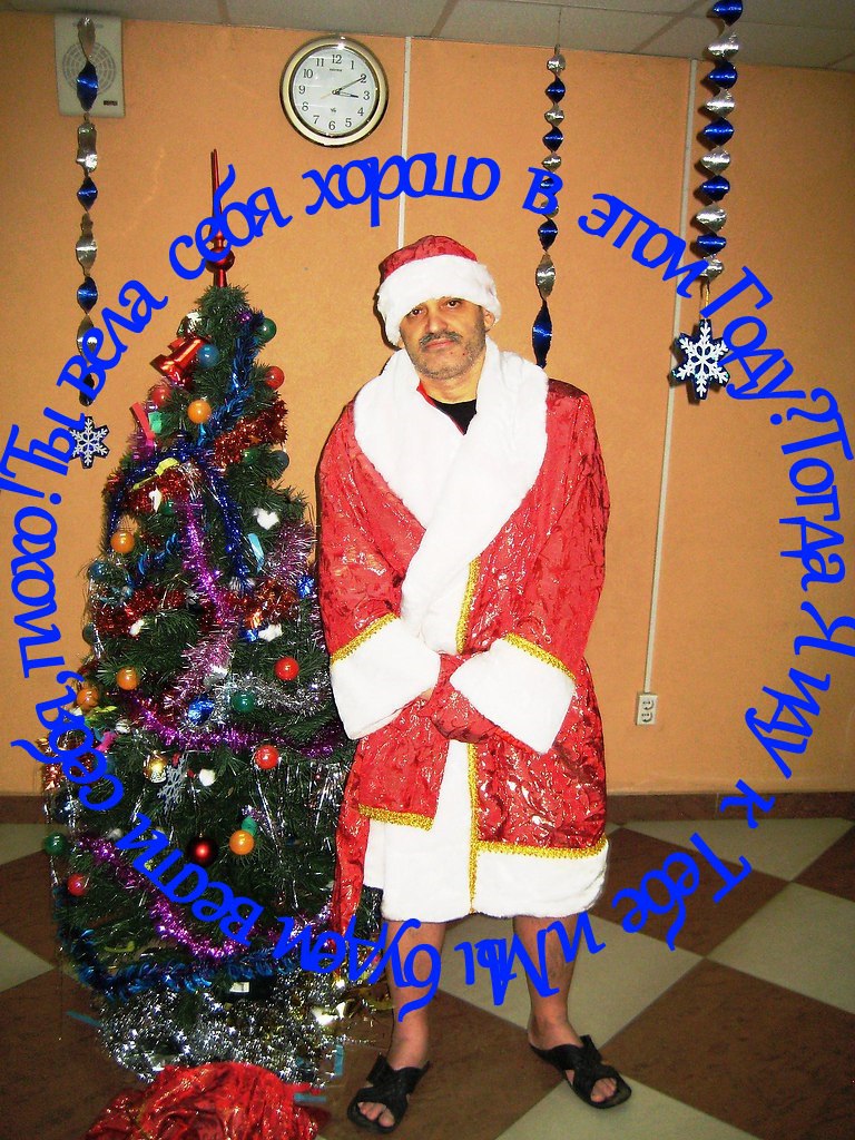 Участник ARHIP ,мужчина  Novovoronezh | НашЧат.РФ