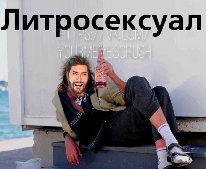 Участник SILVER(15) ,мужчина   | НашЧат.РФ