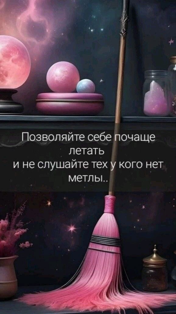 Участник TILDA   Deal | НашЧат.РФ
