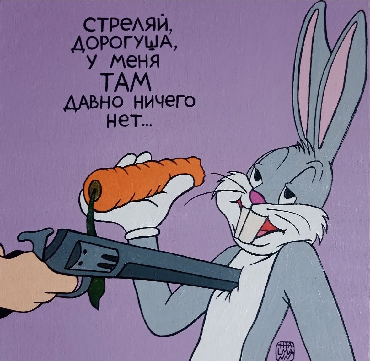 Участник S0L0VEY ,мужчина   | НашЧат.РФ