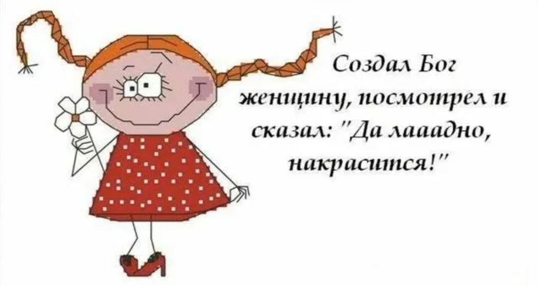 Участник LADYMARY ,женщина ,47, Moscow | НашЧат.РФ