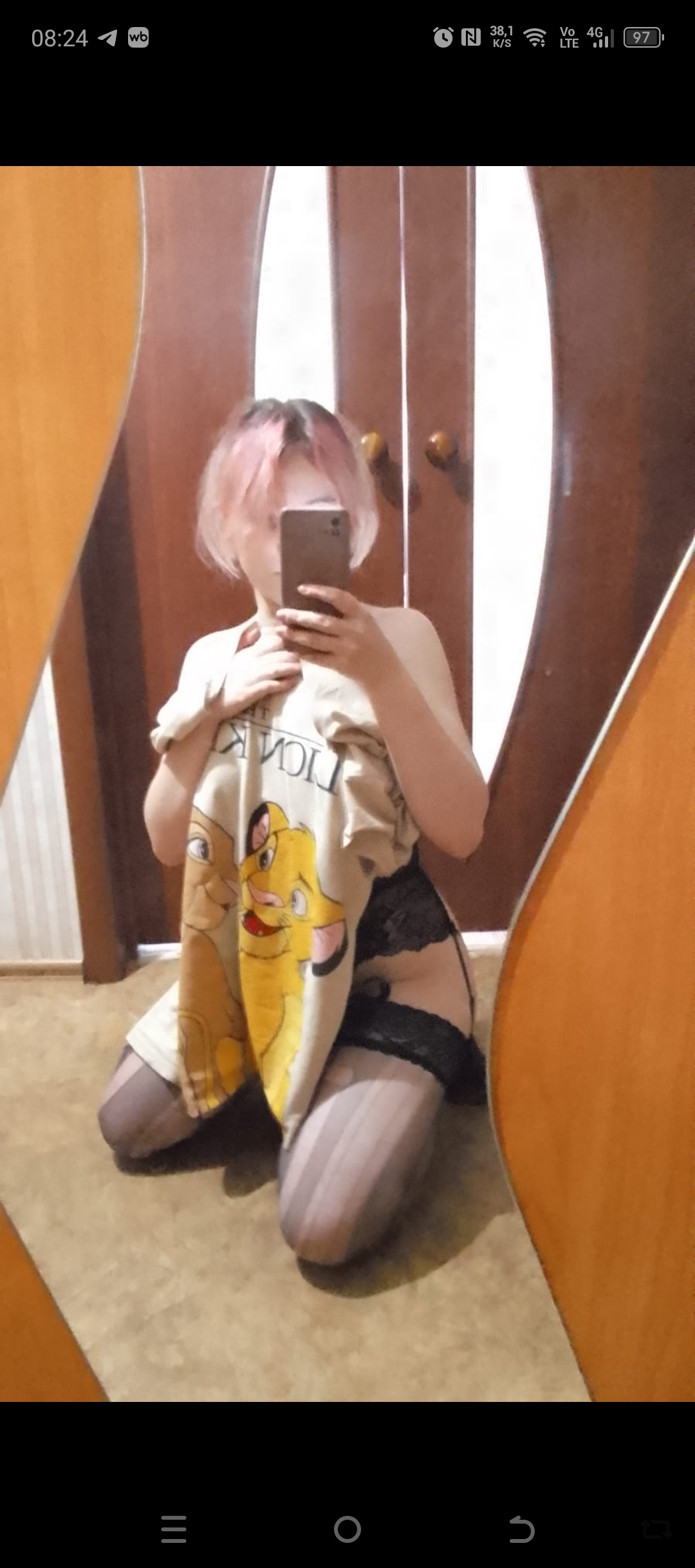 Участник ANNA_AF   Irkutsk | НашЧат.РФ