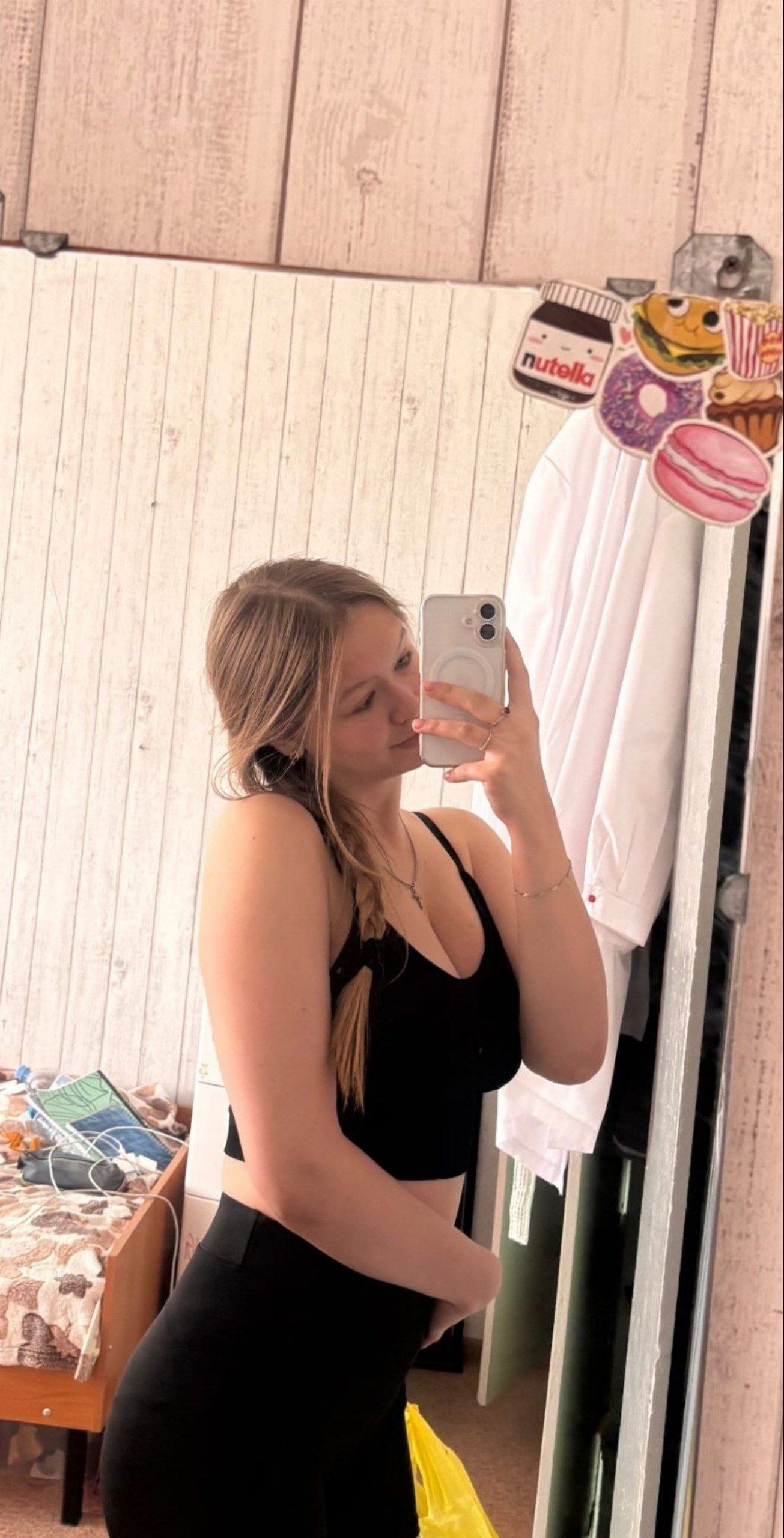 Участник MASH01   Minsk | НашЧат.РФ