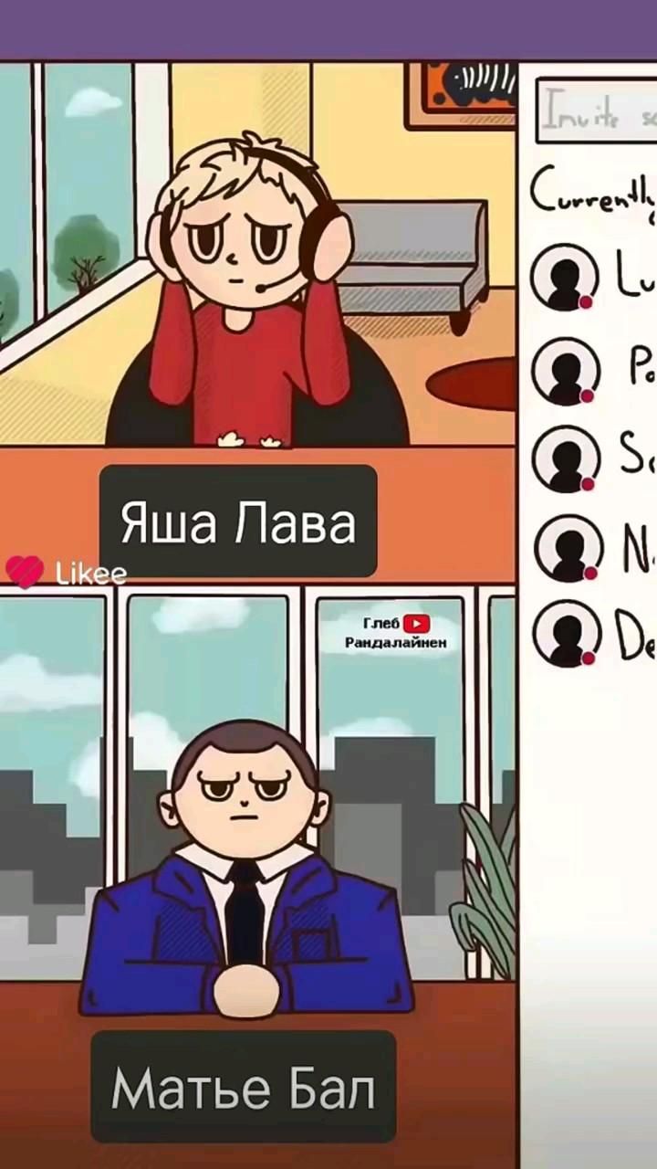 Участник KUKI_95   Magnitogorsk | НашЧат.РФ