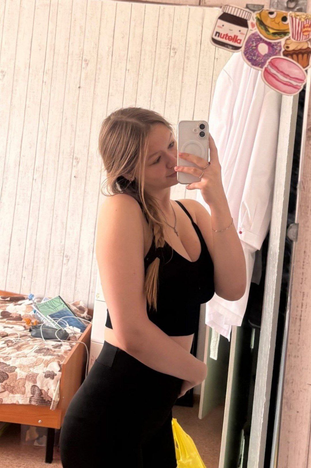 Участник MASH071   Minsk | НашЧат.РФ