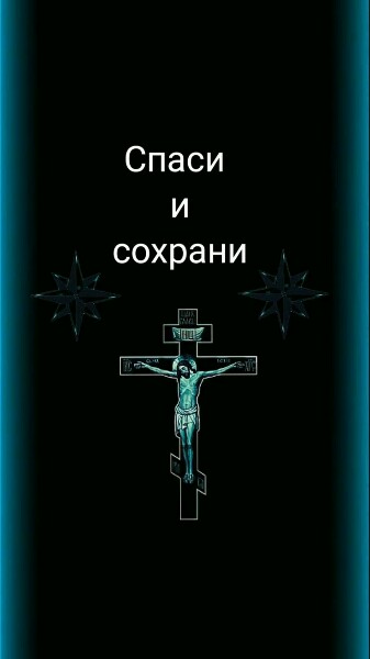 Участник AGRESSOR174 ,мужчина ,31,  | НашЧат.РФ