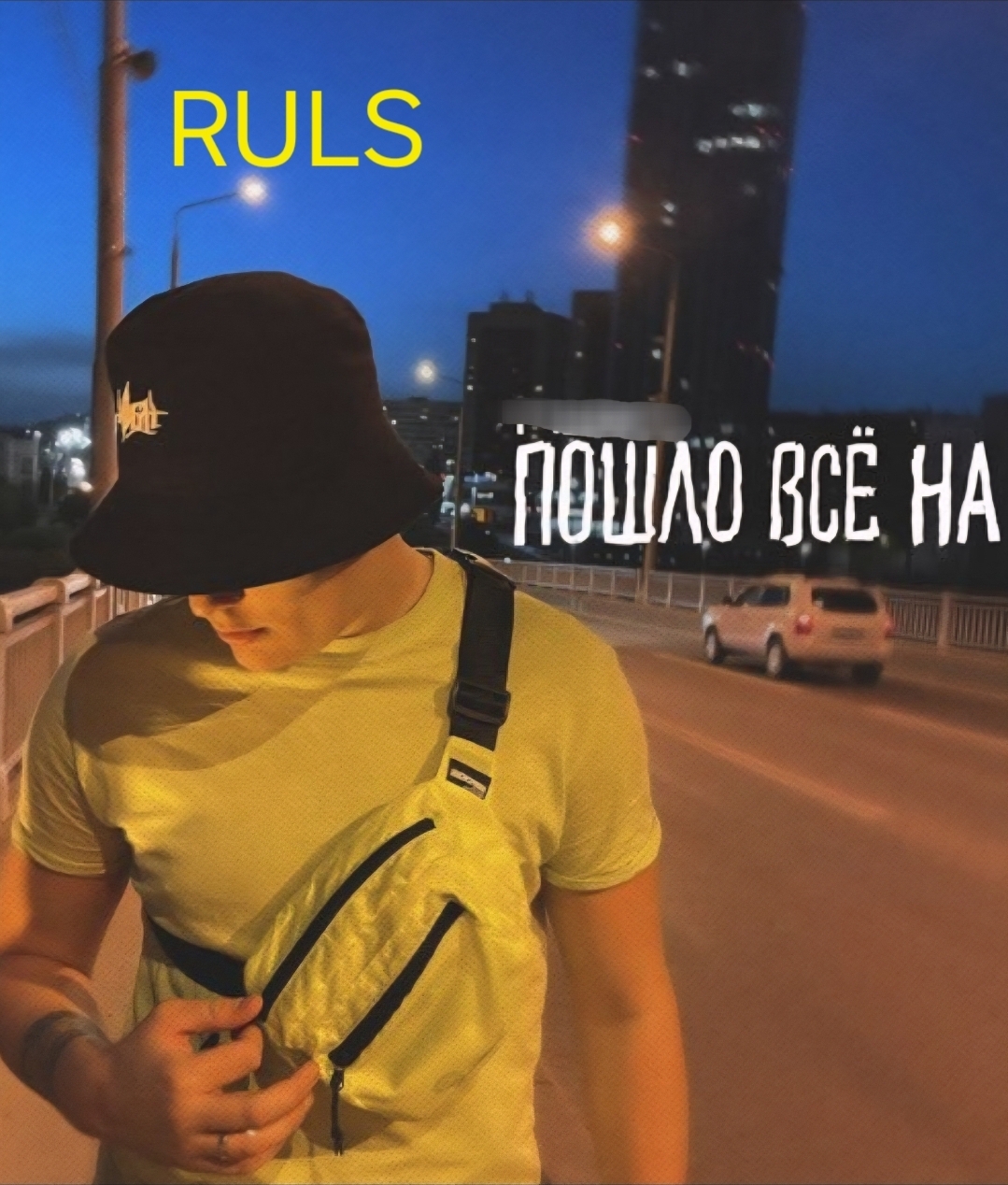 Участник RULS2106 ,мужчина ,36,  | НашЧат.РФ