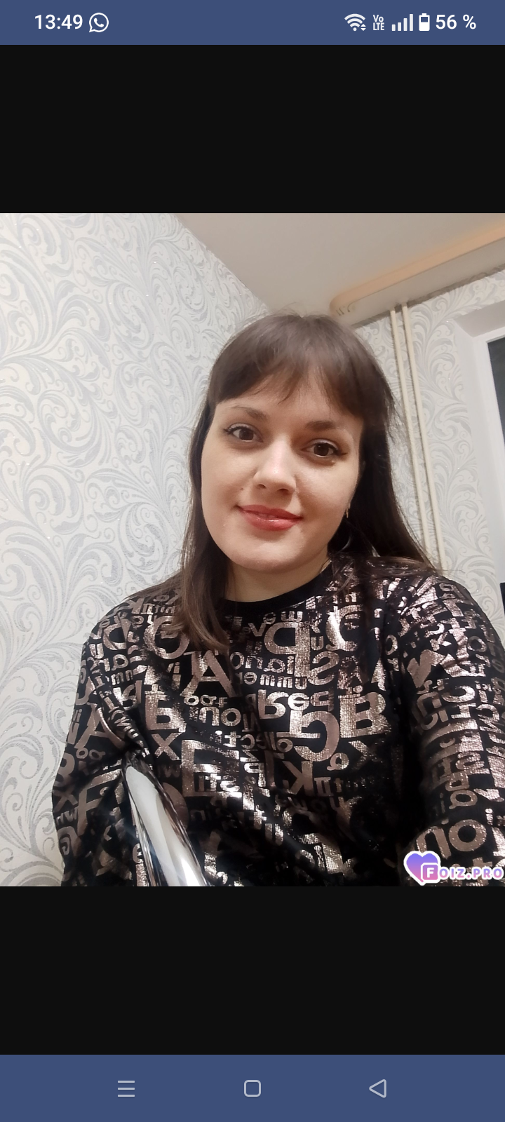 Участник MARGARETSV ,женщина ,28, Moscow | НашЧат.РФ