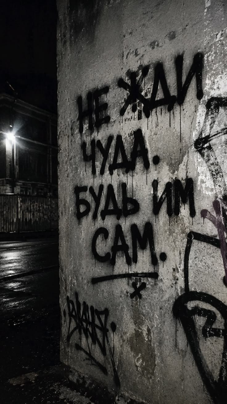 Участник VOTTAKAYAXYINYZ ,мужчина ,96, hidden | НашЧат.РФ