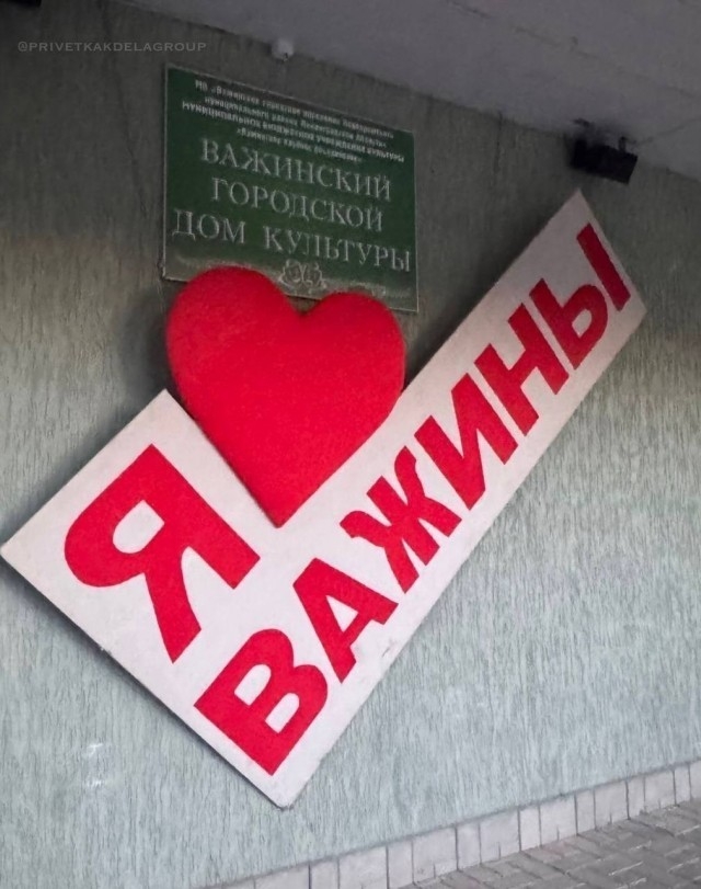 Участник PUSSYLOVER(3)    | НашЧат.РФ