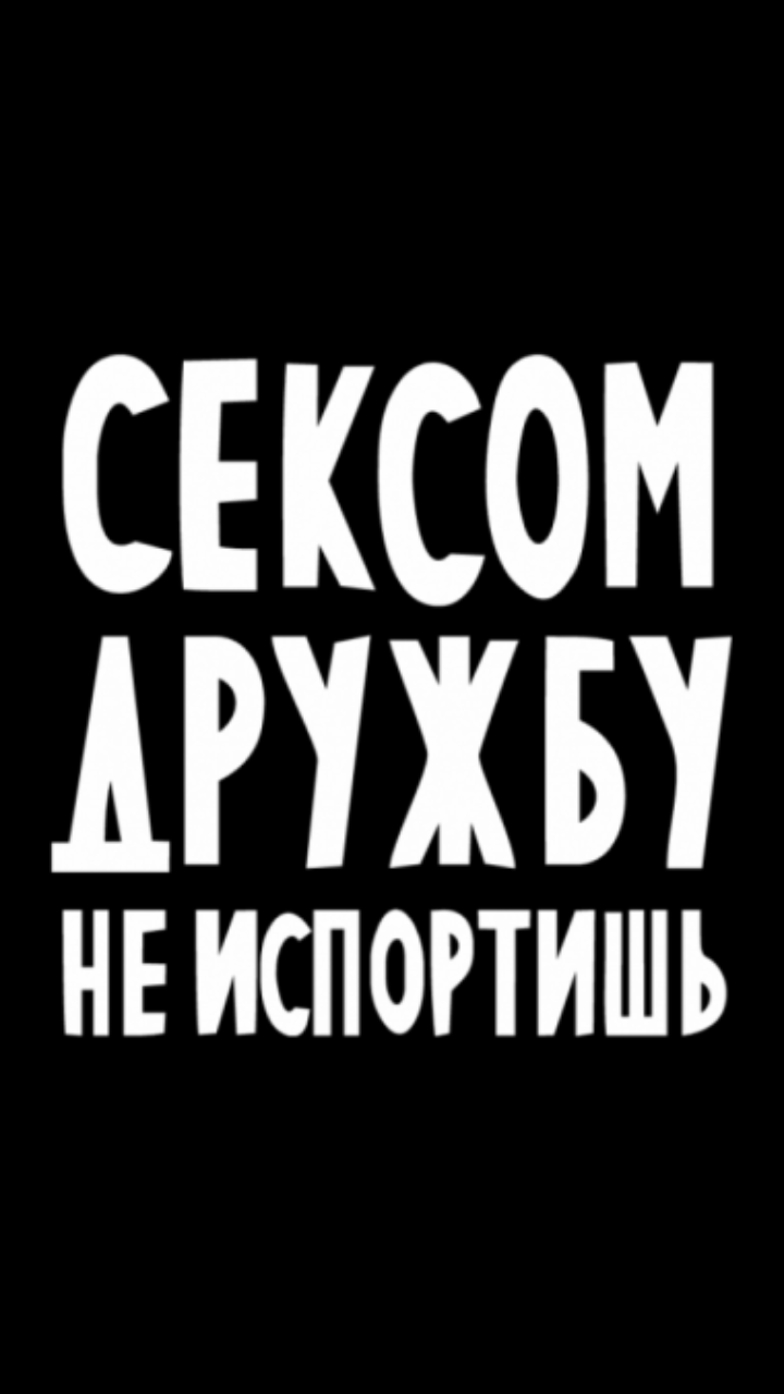 Участник NONAMEKHV ,мужчина ,19, Komsomolsk | НашЧат.РФ