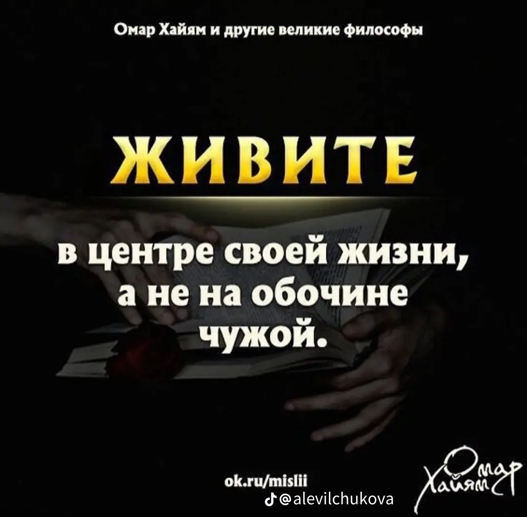 Участник FUCHS ,мужчина ,46,  | НашЧат.РФ