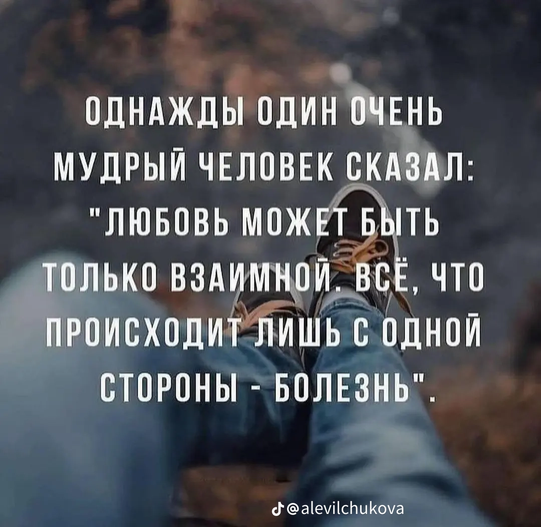 Участник FUCHS ,мужчина ,46,  | НашЧат.РФ