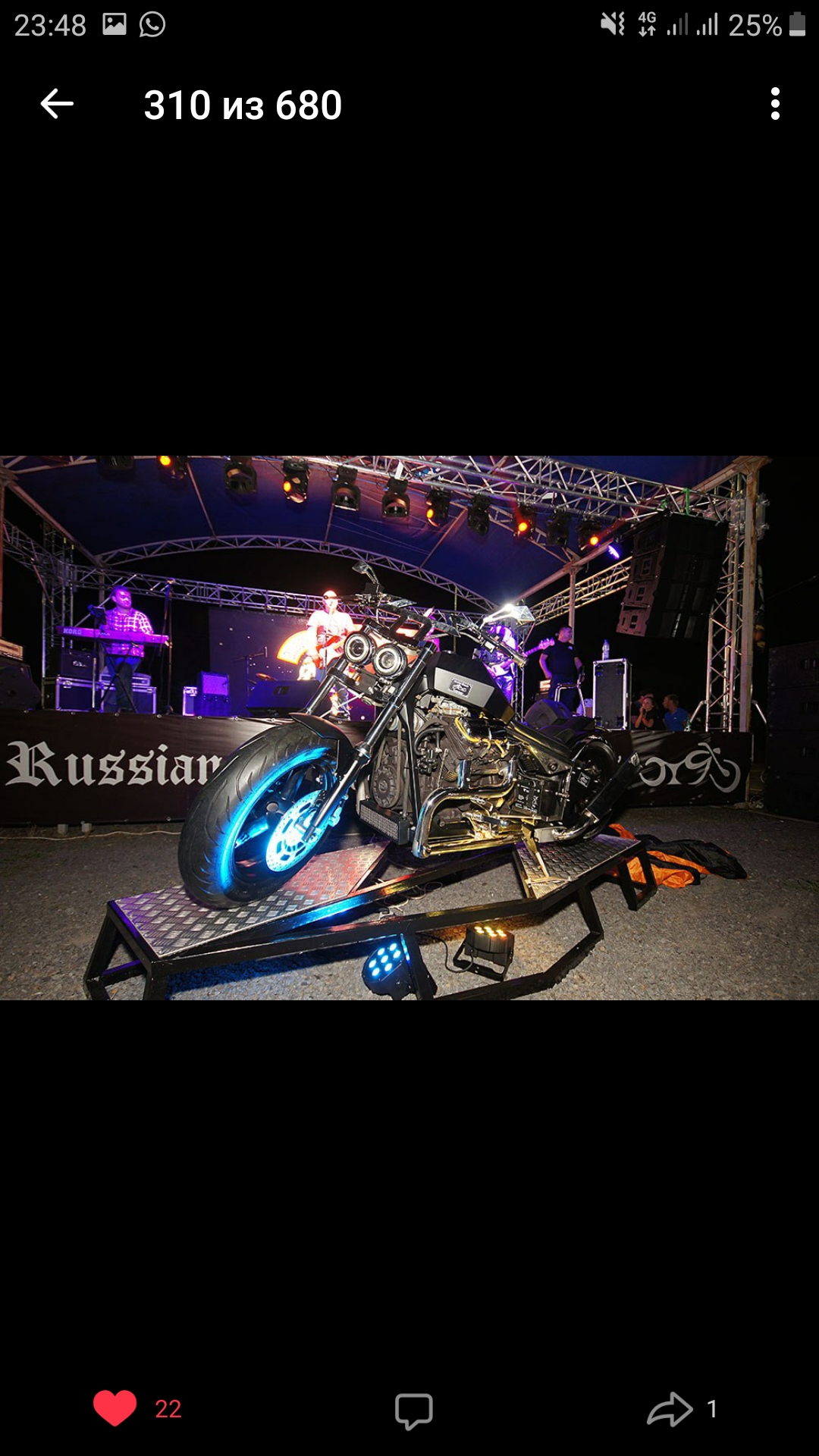 Участник BIKER   Moscow | НашЧат.РФ
