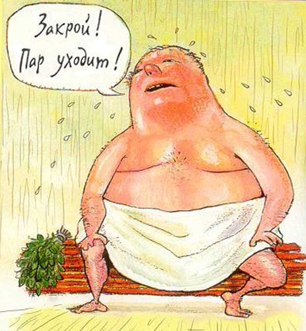 Участник NE_VLEZAY   Omsk | НашЧат.РФ