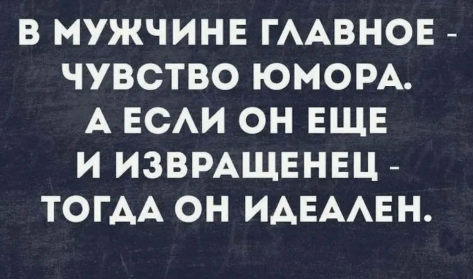 Участник TALK ,мужчина ,38,  | НашЧат.РФ
