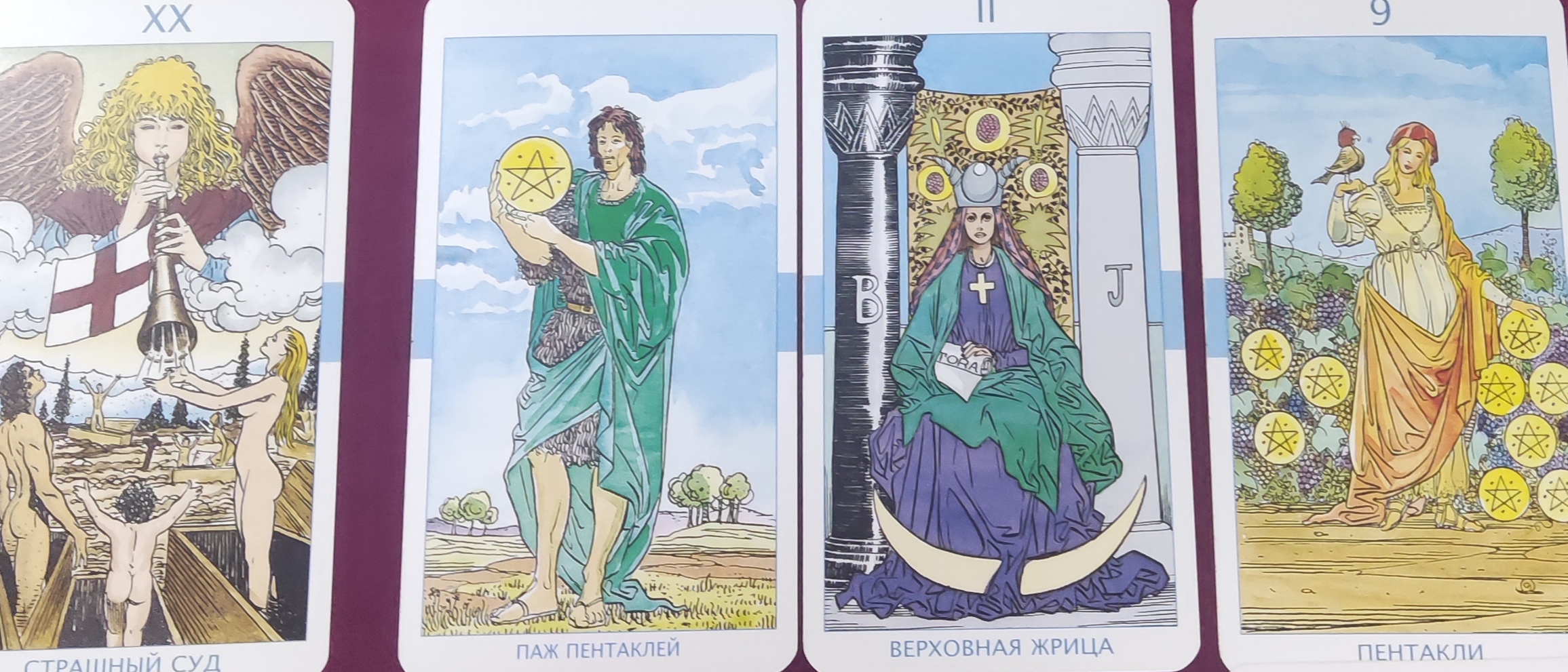 Участник GRAFINJA ,женщина   | НашЧат.РФ