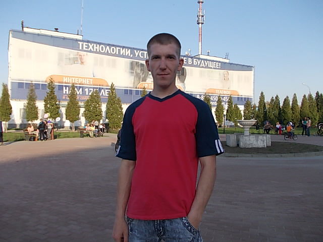 Участник NIKOLAIKONYKOV ,мужчина ,39, Moscow | НашЧат.РФ