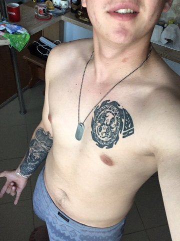 Участник BANDIT(5) ,мужчина ,21, Ekaterinburg | НашЧат.РФ