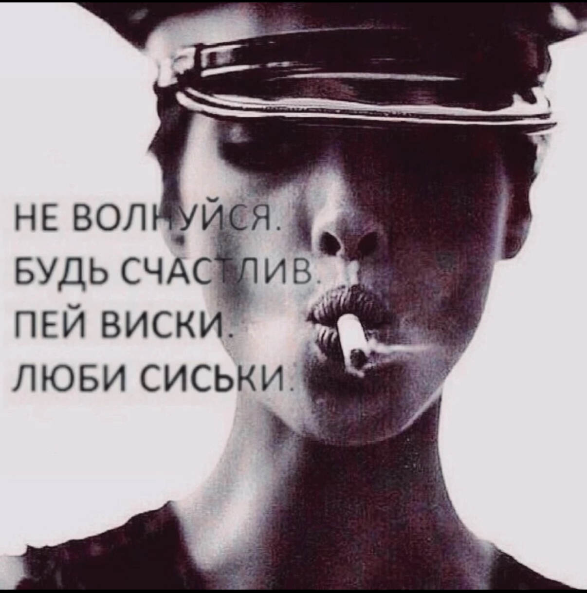 Участник AQVA ,женщина ,33,  | НашЧат.РФ