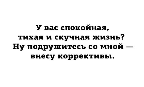 Участник IGOREK(266) ,мужчина ,36, Lipetsk | НашЧат.РФ