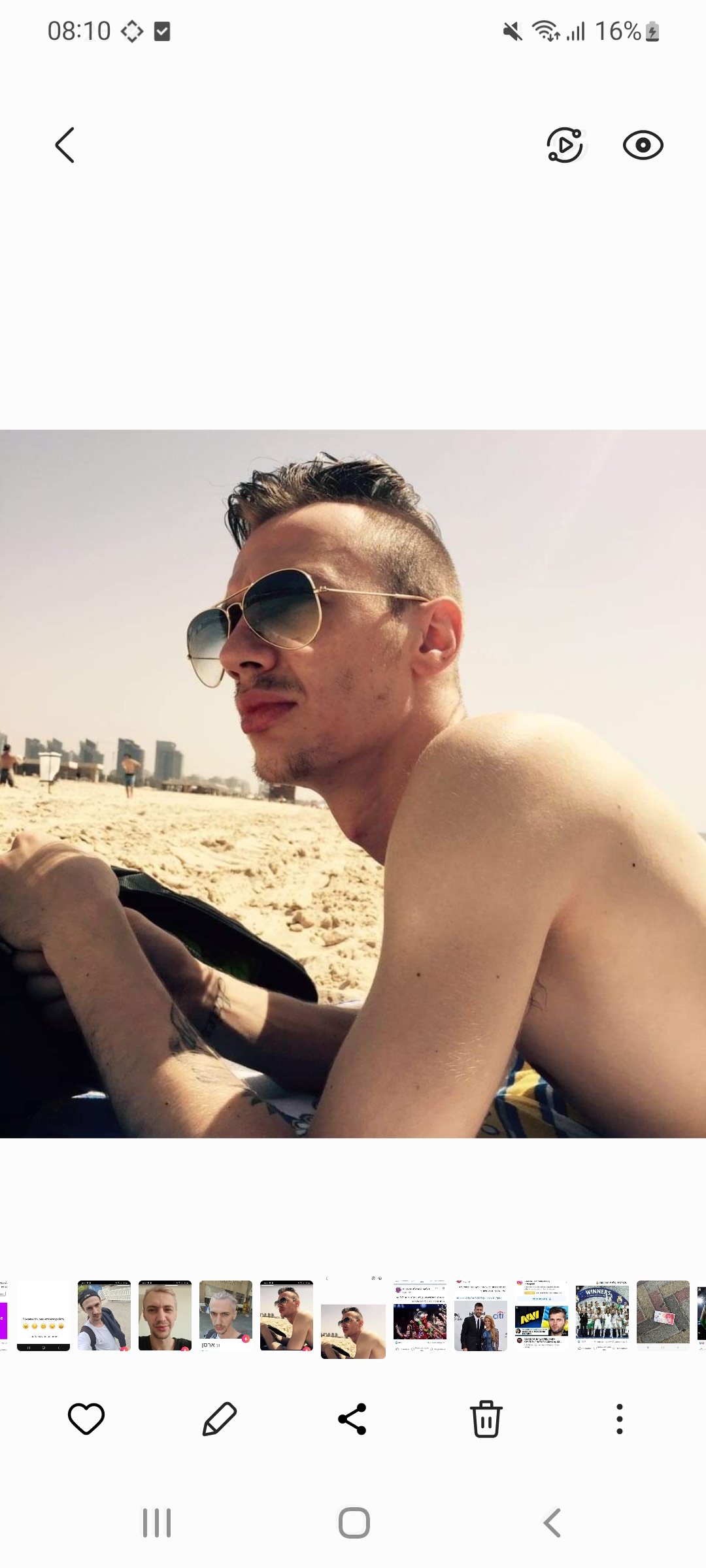 Участник ARSENKJ91 ,мужчина ,31, RamatHaSharon | НашЧат.РФ